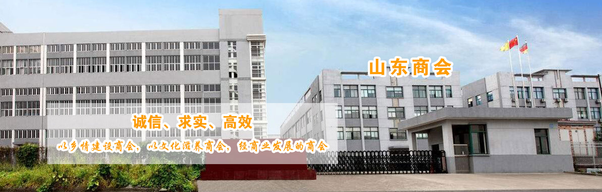 恩施休閑旅游